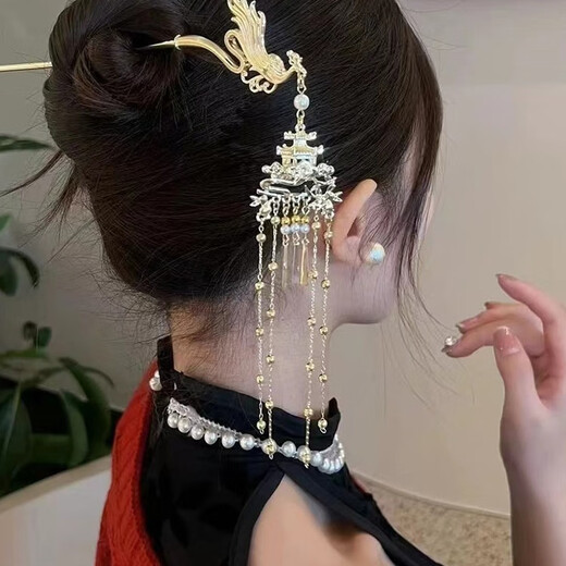 Indian rice (ENRMIIV) Chinese style Phoenix tassel hairpin high-end hairpin women's ancient style cheongsam Hanfu horse skirt hairpin headdress Palace Phoenix