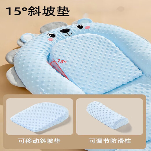 BORNPETAL bed-in-bed baby newborn baby anti-jump soothing bed slope sleeping pad bionic floor-standing wake-up soothing and sleeping artifact Blue Little Lion single bed + slope pad + toy rack