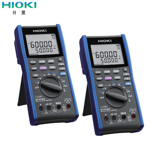 Kezhitu customized DT4281/4282-30 high-precision handheld digital multimeter true effective value L9207-10 DT4281 current maximum 600mA conductivity