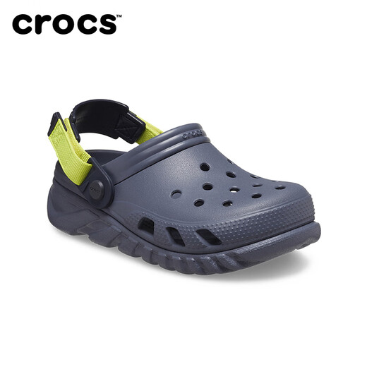Crocs (crocs) children's worm gear hole shoes comfortable outdoor beach shoes bag toe slippers children's shoes %7C8774 official flagship Atmospheric gray-1FT 33:J1(200mm)