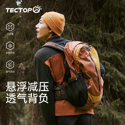 Tantuo Large Capacity Backpack Camping Outdoor Mountaineering Hiking Water-Repellent Lightweight Travel Backpack for Men and Women General Guangmingsha 30L