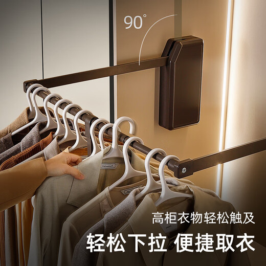 XMSJ Light-Sensing Garderobe Hanging Shank Pulldown Verstellbare teleskopische Garderobe Schrank Unterwäsche Erweiterung Zubehör Scharnier Scharnier mehr als 2,5 Schrankbreite 898-1098 Mokka Farbe