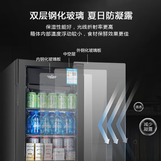 Xinfei (Frestec) Ice Bar Refrigerator Fresh Cabinet European Constant Temperature Red Wine Cabinet Hotel Home Living Room Refrigerator Mini Small Single Door Office Fresh Keep Display Sample Tea Beverage Cabinet 178 Liter Black Liner Refrigeration + Micro Freezing + With Light + Lock