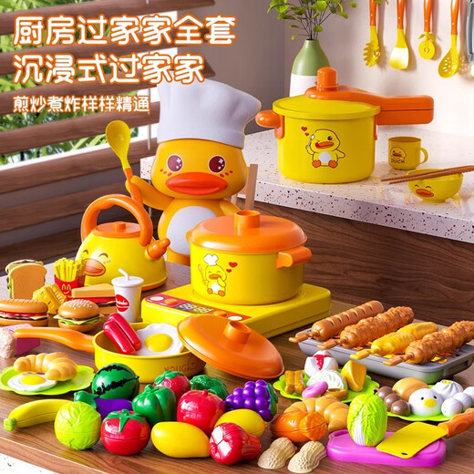 
Snaen Mini Kitchen Children's House Simulation Kitchen Toys Cooking Set Girls Children's Birthday Gifts