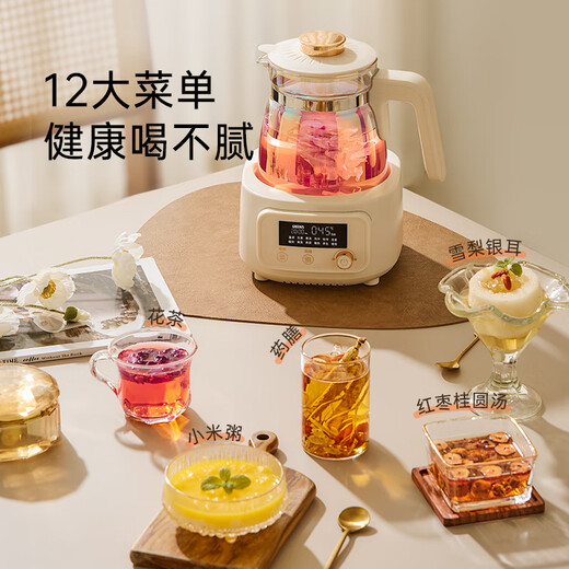 GREENIS Health Kettle Full Glass Constant Temperature Kettle Tea Kettle Office Household Multifunctional Boil Kettle Flower Tea Kettle Electric Kettle Stew Kettle Kettle Tea Maker