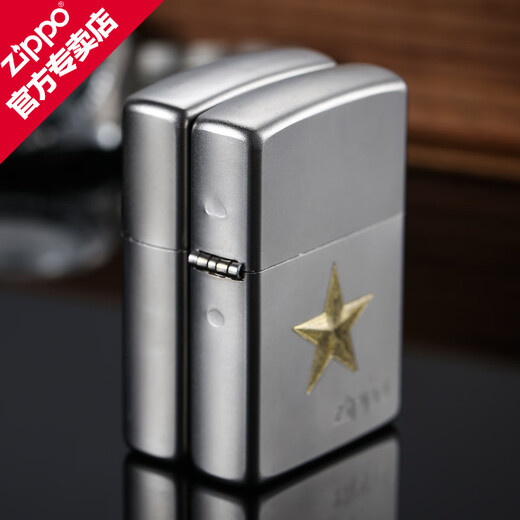 Zippo Edge plus léger 205 Gravure Mat Gravure à cinq points Star Army Series Gift-Giving Men's Counter Great 205 Matte Brothers-Stand-Aone Version Dy9902US