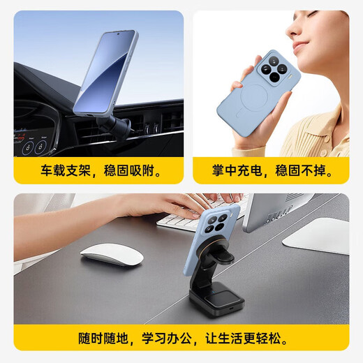 Keklle [Magnético amigable para la piel] adecuado para Xiaomi 15 Case de teléfonos móvil