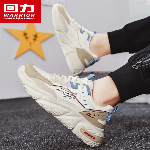 Krieger-Herrenschuhe Frühlings- und Herbstleder atmungsaktives Sport und lässige Schuhe für Männerhöhen, die vielseitige Vaterschuhe K681n Mika 41