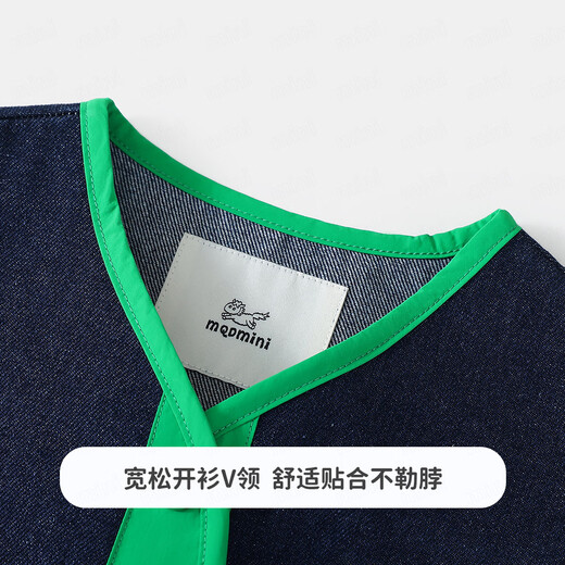 MQDMINI children's clothing children's denim vest spring and autumn boys and girls vest inner wear vest vest three-color functional vest