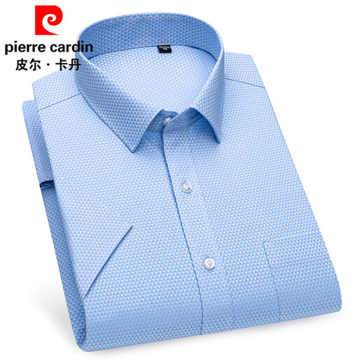 皮尔卡丹（pierre cardin）短袖衬衫男夏季薄款商务休闲格子条纹寸衫中年爸爸带口袋白色衬衣 DX6626 39
