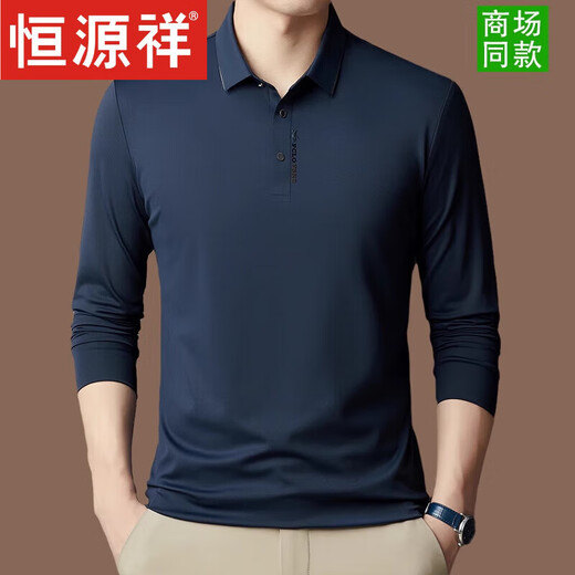 Hengyuanxiang Mulberry Seide Langarmed T-Shirt für Herren Spring- und Herbst-Dünngeschäft Casual Polo-Hemd für Herren-Basishemd mittleren Alters ohne schwarz [3878] M 165 [100-120jin [Jin gleich 0,5 kg]]]