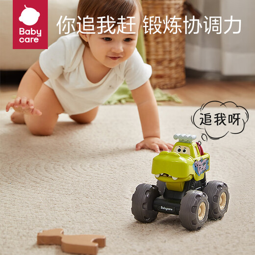 Babycare Car Toy Car Collection pour hommes et femmes pour bébés enfants de 1 an Return les jouets inertiels de retour