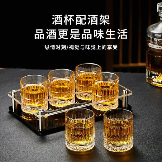 An Junsheng transparent beer mug thickened home wine glass set 2 liang small wine glasses 2 liang diamond bottom striped cups (6 pieces) 100ml