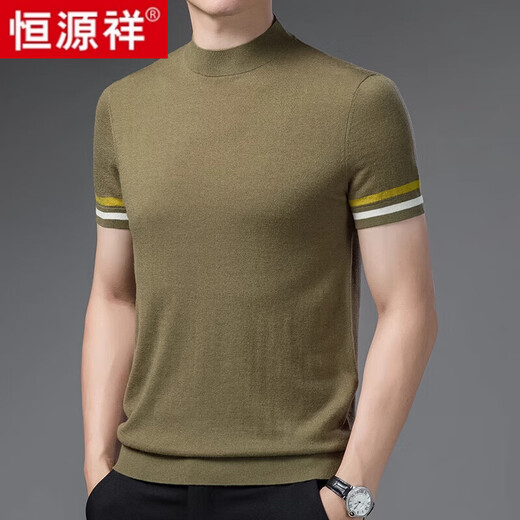 Caiyang Hengyuanxiang Spring Men's Worm Spinning 100 Pull en tricot en laine T-shirt à manches courtes Casual Loose Malf Masheve Base Shirt 9711 White Pure Brand NOUVEAU 100 S 165 / 80A