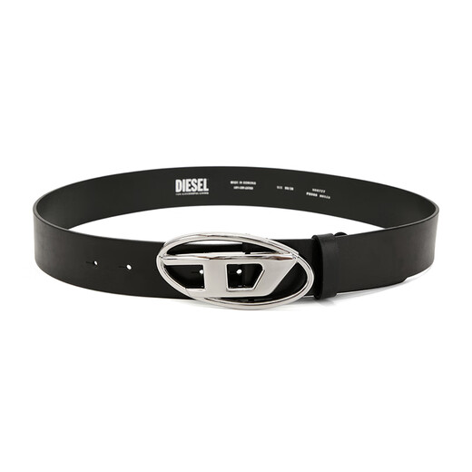 DIESEL Unisex Silver Logo Leather Belt 70 Black Valentine's Day Gift for Boyfriend or Girlfriend