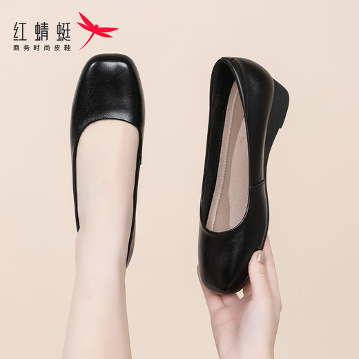 Zapatos de mujer Red Dragonfly que desplaza zapatos individuales de la mujer zapatos de cuero pequeño cuña de cuña de suela suave zapatos de trabajo WTB153031 Negro 37