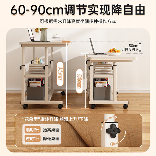 Yijiada Dormitory Bedside Table Movable Lift Office Workbench Bedroom Rental House Desk Laptop Desk Single Layer Figure 2 Details Wild Oak Color 58*28