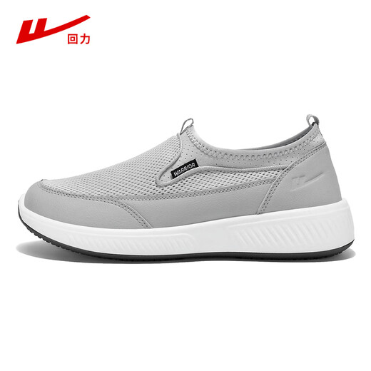 
Huili official men's shoes for summer breathable old Beijing cloth shoes for men lightweight one-foot men's shoes canvas shoes for men casual shoes for men gray 42