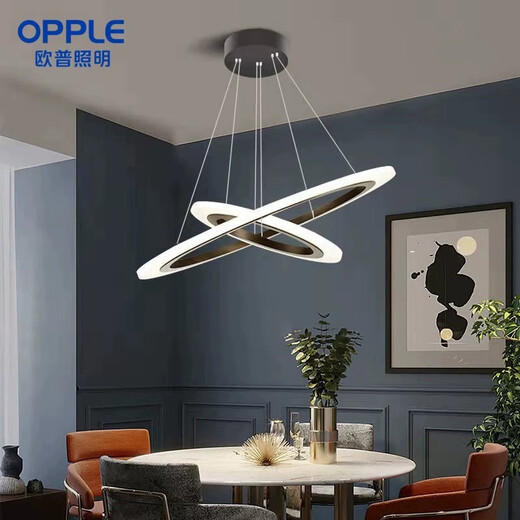 OPP-Beleuchtung (Opple) 2025 neuer Sternring Kronleuchter Wohnzimmer LED Jingxiao Star Diamond Light Luxus Moderner Einfaches Esslicht Runde neue Stil Hanging 43_Four Räume und zwei Wohnzimmer C-3878