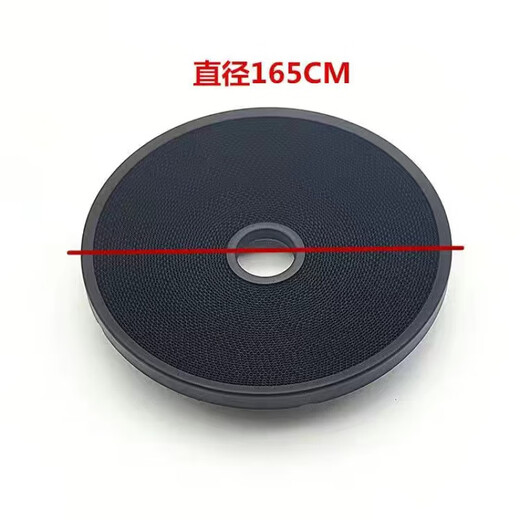 Suitable for Vatti's third generation energy-gathering stove accessories BH838B1/B2 i10045B BH8351B BH910B furnace head mesh BH838B