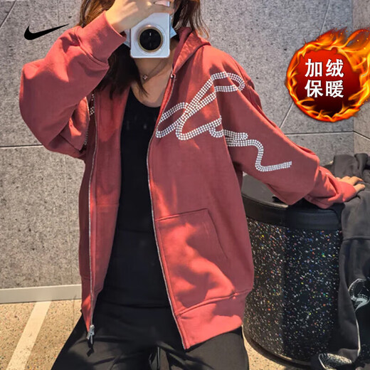 Nike (Nike) Jupet Men's Spring 2025 New Jordan Plus Velvet Theme Sportswear Wind-Ronate Fashion Casual куртка HF9296-691 S