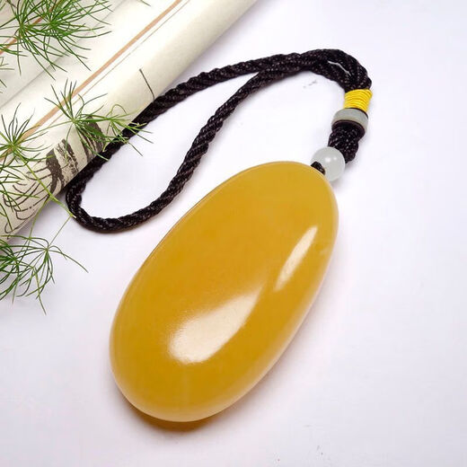 DL 1998 Fat Dong Lai quality Hetian jade raw stone handle piece beige jade Afghan jade white jade jade handle piece men's crafts topaz model 76*35mm