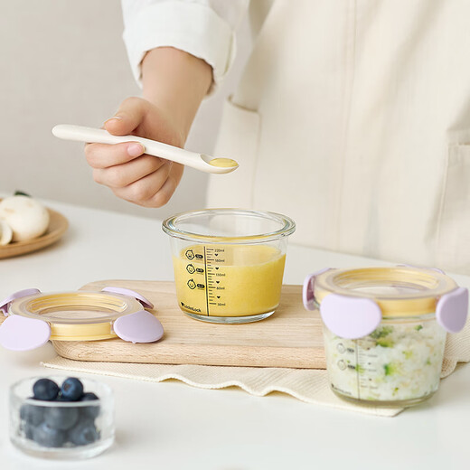 乐扣乐扣（LOCK&LOCK）婴儿辅食盒 宝宝耐热玻璃辅食碗 儿童蒸煮冷冻保鲜盒 紫色260ml*3