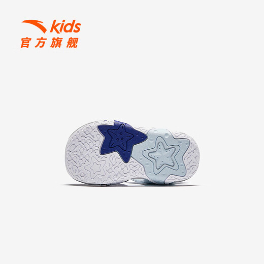 Anta children's sandals for boys and girls, beach shoes for boys and girls, summer toe-caps, breathable, lightweight, soft-soled baby starfish toddler shoes, male, fantasy blue/tang purple-1 27, shoe inner length 16.5cm