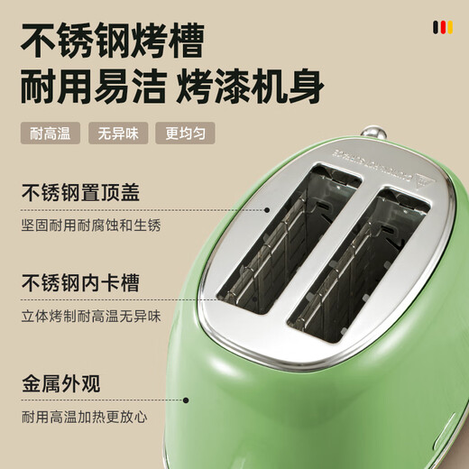 Welleto Toaster Toaster Home Toaster Sandwich Breakfast Warming Machine Retro Green With Baking Rack + Dust Cover
