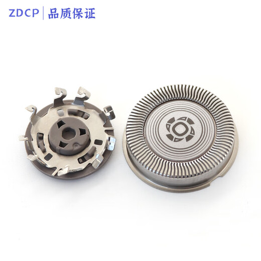 ZDCP适用飞利浦剃须刀3000series配件S3883 S3881 S3885 S3882刀头刀片网卡扣架固定环充电器线收纳盒 3刀3网（原厂进口）