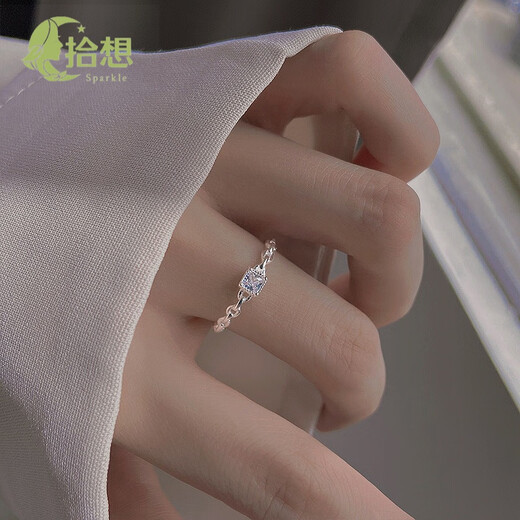 Shixiang girls single ring high-end exquisite 925 sterling silver white silver square diamond plain ring female open ring ins cold wind light square diamond open ring full body S925 silver