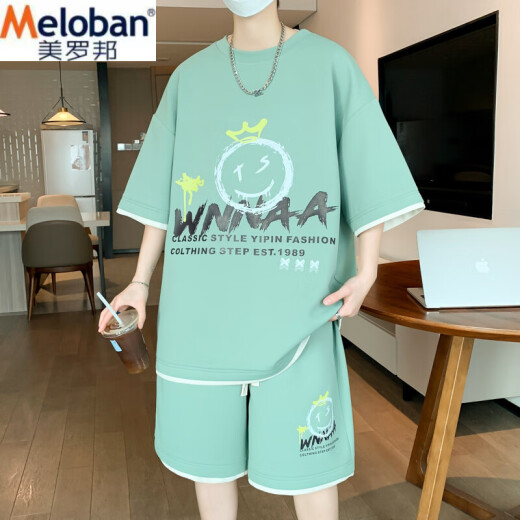 Meloban Meloban Sommer Neue Männer dünne lose Mode hübsches Hongkong-Print Sport und Freizeit Evergrande Set Trendy 9928 Beige M Referenz 90-100jin [Jin gleich 0,5 kg]