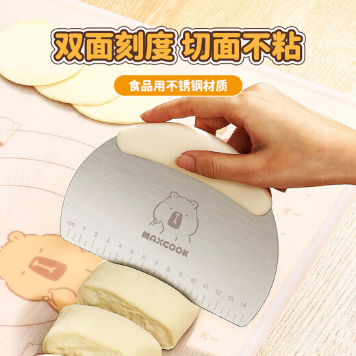 MAXCOOK dough cutter scraper baking tool cutter stainless steel household sausage cutter toast scraper with scale MCD5189