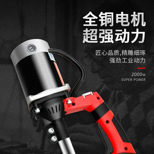 
Electric weeder-loaded rechargeable high-power weeding artifact [3890Wh]丨24V/30A lithium battery + support grass, high-horse power gasoline-grade weeding machine-weeding is not fast, no money