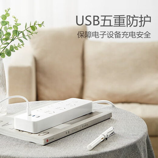 Bull (toro) Carga rápida Pequeño enchufe blanco Bloque de terminal USB Bloque de terminal Socador inteligente de cable de múltiples orejas Tipo-C PD PD PD Mobile Teléfono móvil 20W30W65W Oficina y Dormitorio de Dormitorio de Dormitorio de arrastre 20W Modelo de carga rápida [enchufe de 6 bits +2USB +1C] 1.8 metros Total Control Control Total Control de control [