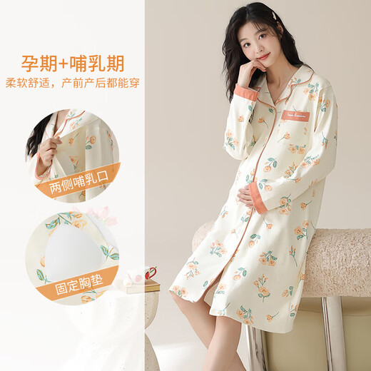Langsha 2025 Nouveau style de vêtements de confinement avec coussinets mammaires pour femmes, coton pur au printemps et automne, femmes enceintes post-partum et grossesse, divertissement de mi-long, A11991 + DK1008 Vêtements + pantalon m
