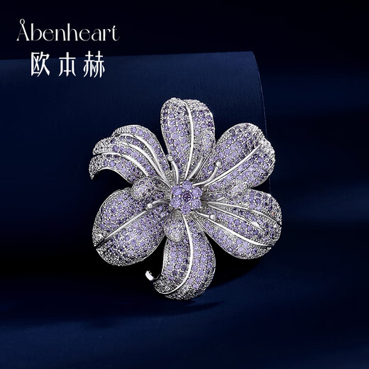 Oppenheim benheart Danish Lily brooch elegant female exquisite temperament corsage new high-end pin accessories pendant holiday gift brooch - Lily of the Nile white gold