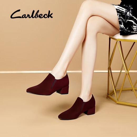 Carl Beck品牌深口单鞋女磨砂皮中跟粗跟尖头软皮高跟鞋秋季加绒裸靴工作鞋 黑色单里 跟高4cm 38 240mm