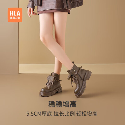 海澜之家（HLA）马丁靴女厚底增高工装靴子女HDAXZW4BCR046 卡其色38