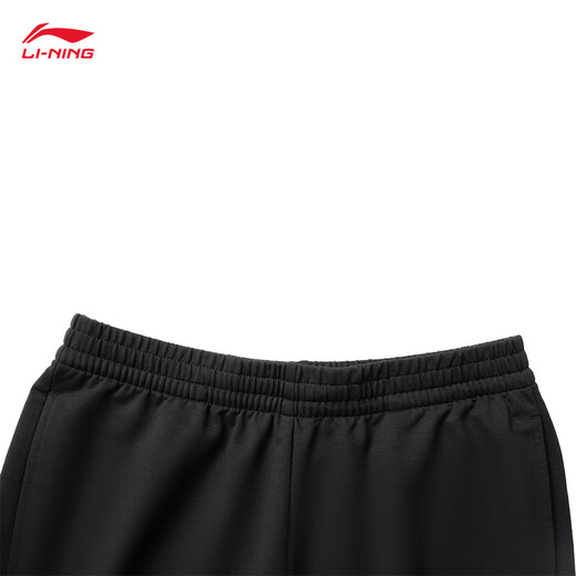 
Li Ning sports pants comfortable moisture-absorbing sweat pants for women's new style running fitness trousers AKLV728