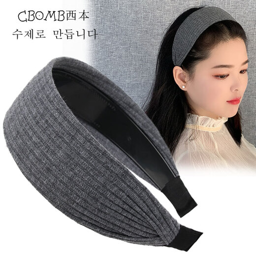 Wen Zhi Covers Gray Hair Headwear Daily Wear High-end New Headband Wang Can Same Style Internet Celebrity 2021 Band Width Gray (5cm)