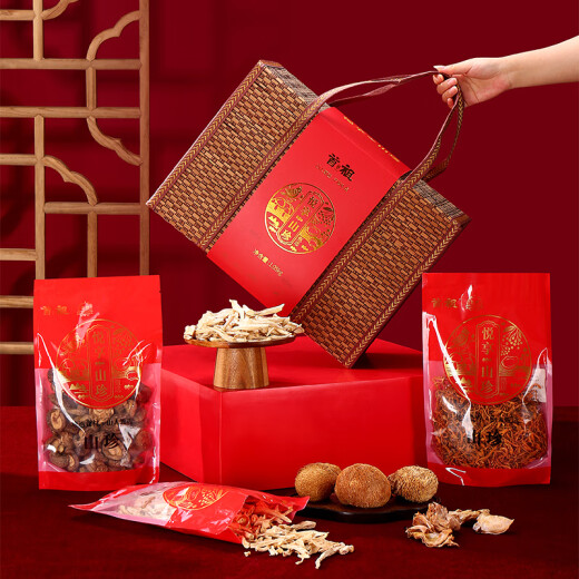 Shouzu Mountain Delikatessen getrocknete Pilze Nord- und Süd -Trockenwaren -Geschenkbox mit Dragon Boat Festival Geschenke für Älteste und Kunden Yuexiang Mountain Delikatessen 1050g