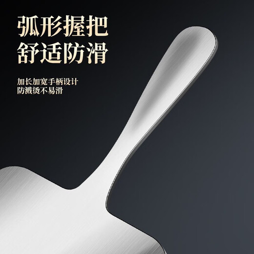 German quality noodle picking tool 304 stainless steel noodle picking plate made in Shanxi, eight-strand noodle picking chopsticks, noodle picking panel + noodle knife