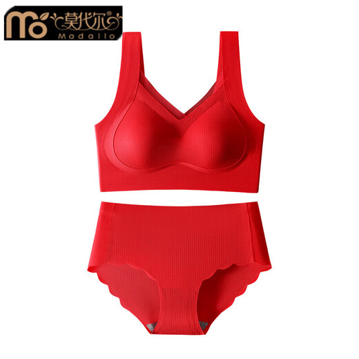 Modal Ms. 2026 Horse Year Zodiac Year Big Red Underwear Set Female Bride Wedding Seamless Bra No Wire Bra 2 Sets Big Red Suit + Big Red Suit L (100-120Jin Jin is equal to 0.5 kg)