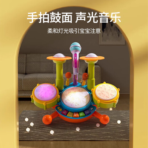 Martin Brothers Children Drum Set Baby Drum Toys für Kinder im Alter von 3 bis 10 Jahren Besieg