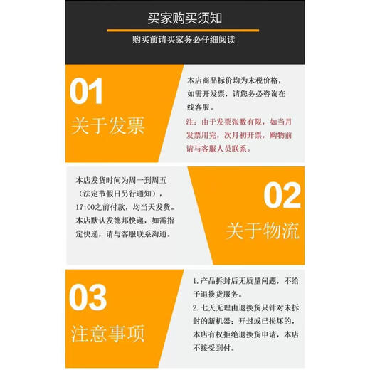H3C Original USG6615F/USG6625F/USG6635F/USG6655F-AC/ENTERPRISE-GRADE 10 GIGABIT AI FIREKOF USG6625F