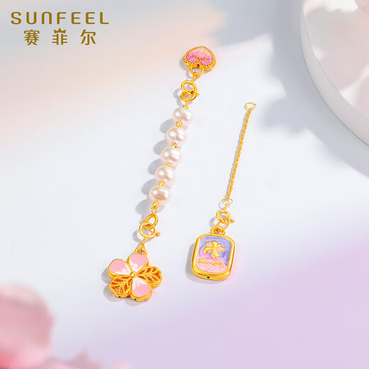 Safir 18K Gold Pendant Female Dream Garden Cherry Blossom Love Flower Pendant Pearl Chain DIY Accessories Gift for Girlfriend Pearl Chain-425Y