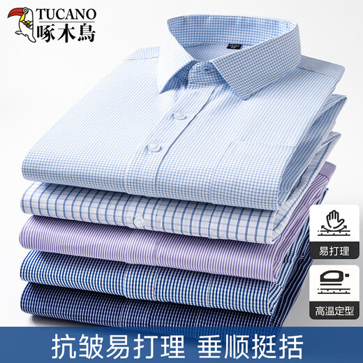
Woodpecker Long Sleeve Shirt Men's Spring and Summer New Business Casual Men's Plaid Shirt Professional Work Shirt Top 6636 40