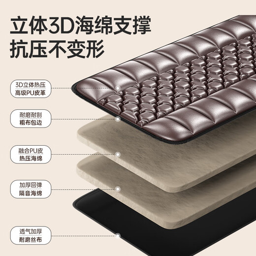 AUX (AUX) fully automatic kneading massage cushion full-body lying mattress cushion massager chair multifunctional cervical massager shoulder neck waist back legs birthday gift for women and men Chinese Valentine's Day gift for Zunyao brown leather gift box [96 head massage + electric waist support + 4-fold massage for legs and feet]