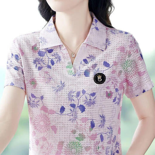 Pincall women's top lapel T-shirt with collar middle-aged women lead short-sleeved new style for women's embroidered outer wear Purple 844 XL Recommended 115130Jin [Jin equals 0.5 kg]